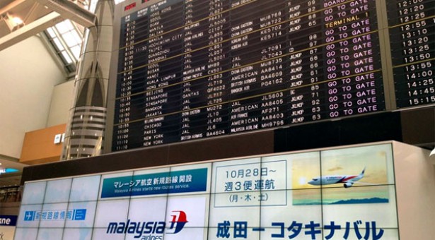 Sabah hails reinstatement of 3 direct flights from KK to Tokyo