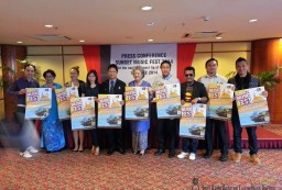 Sunset Music Fest 2014 press conference